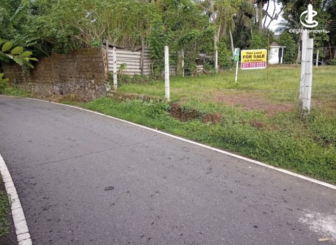 Land for Sale in Piliyandala - Land for sale in piliyandala - photo 1