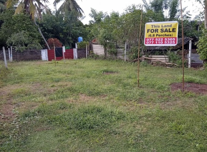 Land for Sale in Piliyandala - Land for sale in piliyandala - photo 2
