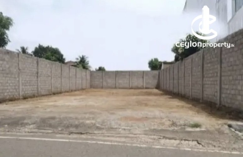 Land for Sale in Talawatugoda - Land for sale in talawatugoda - photo 1