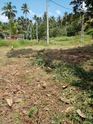 Land for Sale in Watareka - Land for Sale in Wateraka