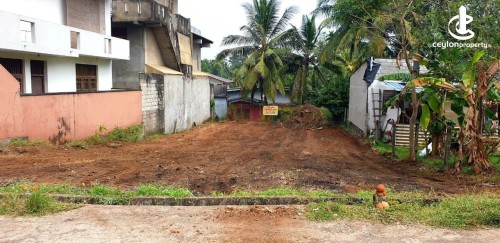 Land for Sale in Piliyandala - A Peaceful Land for Sale in Piliyandala