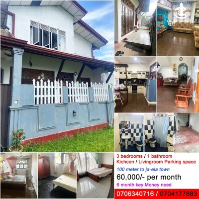 House for Rent in Ja-Ela - House for rent .jaela city peaceful neighborhood .