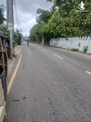 Land for Sale in Ethul Kotte - Land for Sale in Madiwela