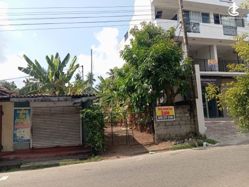 Land for Sale in Kesbewa - Land for Sale in Kesbewa