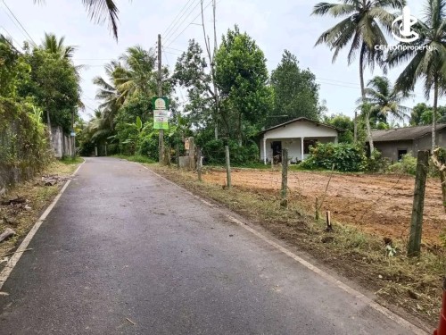 Land for Sale in Kiriwattuduwa - Land for Sale in Kiriwattuduwa