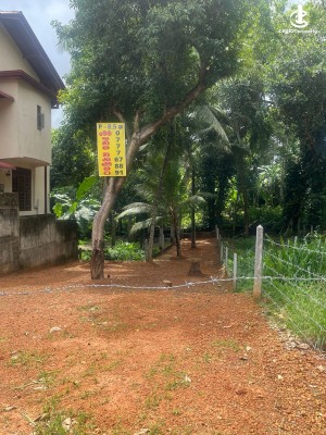 Land for Sale in Kadawatha - Land for sale in kadawatha