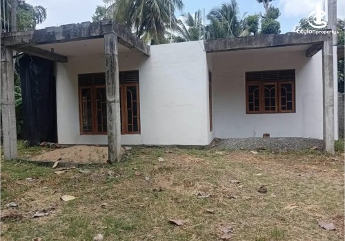 Land for Sale in Ibbagamuwa - House with land for sale in ibbagamuwa