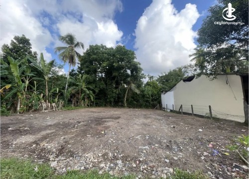 Land for Sale in Piliyandala - Land for sale in kudamuduwa