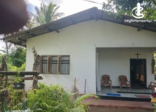 Land for Sale in Dambulla - Land for sale in salindapura