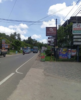 Land for Sale in Kurunegala - Land for sale in kurunagala