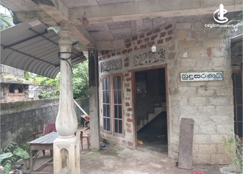 Land for Sale in Gampaha - Land for sale in gampaha