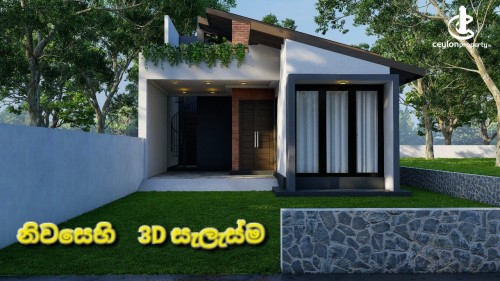 House for Sale in Moratuwa - House for sale in Moratuwa