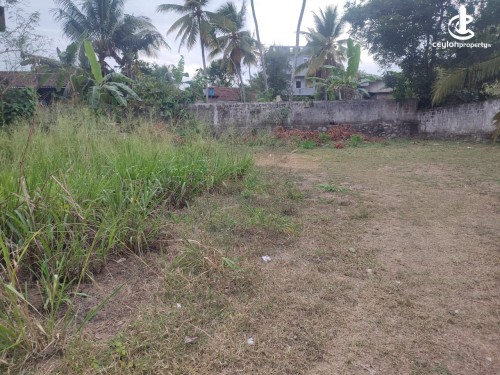 Land for Sale in Kadawatha - Land for Sale in kadawatha