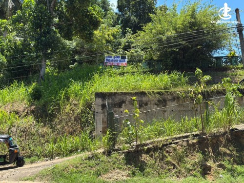 Land for Sale in Matara - Land for Sale in Matara