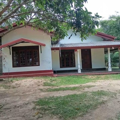 House for Sale in Kurunegala - Land for Sale in Kurunegala