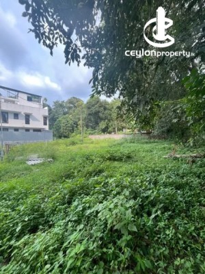Land for Sale in Athurugiriya - 6.9 Perches Residential Land for Sale in Athurugiriya