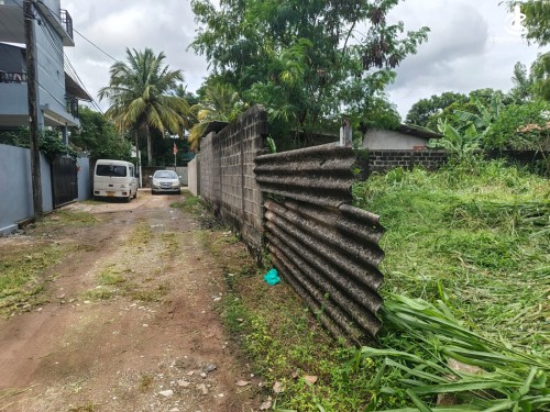 Land for Sale in Maharagama - Land for Sale in Maharagama