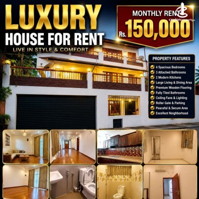 House for Rent in Wattala - 3Storey House- 1st Floor for Rent in Wattala