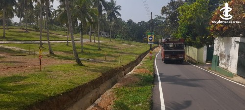 Land for Sale in Piliyandala - Land for Sale in Piliyandala