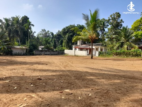 Land for Sale in Homagama - Land for Sale in Homagama