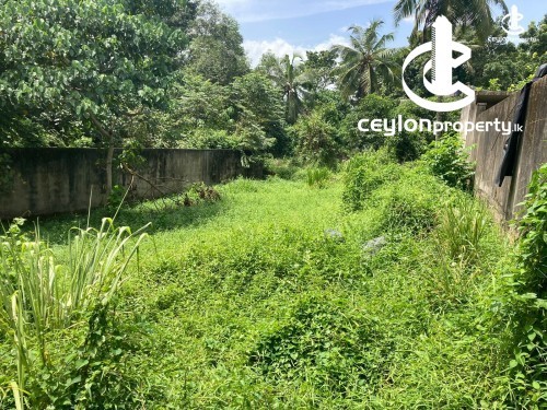 Land for Sale in Athurugiriya - Land for sale in Athurugiriya