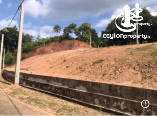 Land for Sale in Matara - Land for sale in Matara