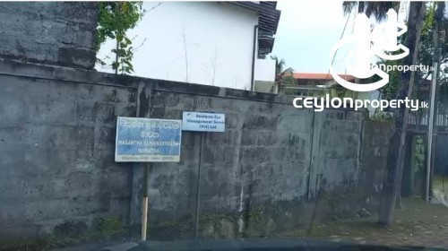 Land for Sale in Battaramulla - Land for sale in Battaramulla