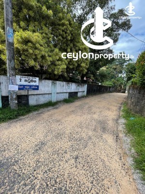 Land for Sale in Ganemulla - Land for sale in Ganemulla