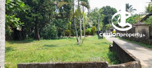 Land for Sale in Homagama - Land for sale in Homagama
