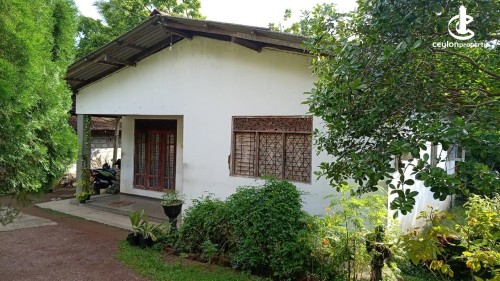 Land for Sale in Kadawatha - Land With House For Sale in Kadawatha