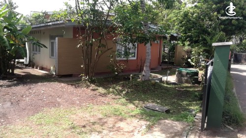 Land for Sale in Ethul Kotte - Prime Land for Sale – Ethul Kotte