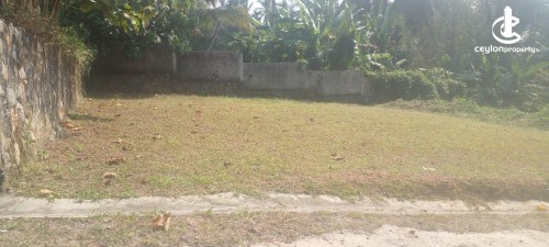 Land for Sale in Athurugiriya - Land for Sale – Athurugiriya