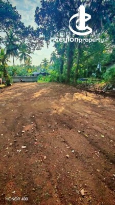 Land for Sale in Kaduwela - Land for Sale in Korathota, Kaduwela