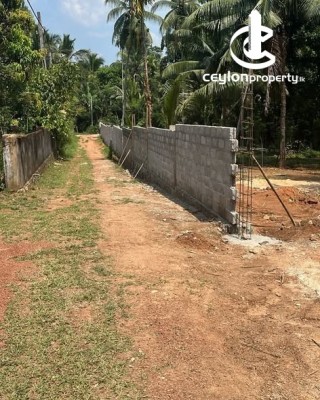 Land for Sale in Gampaha - Land for Sale – Gampaha