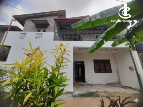 House for Sale in Kotikawatta - House for Sale in Kotikawatta