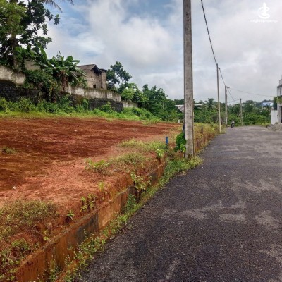 Land for Sale in Homagama - Land for Sale – Homagama