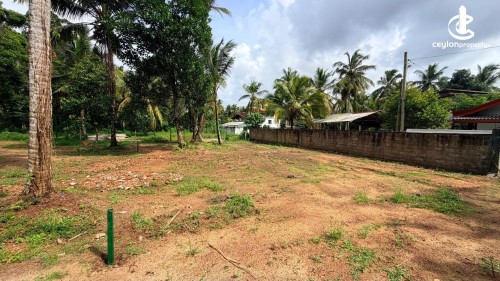Land for Sale in Athurugiriya - Land for Sale – Athurugiriya, Oruwala (Seelawimala Mawatha)