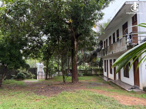 Land for Sale in Malabe - 18.5 Perch Land with 6-Room House for Sale – Malabe