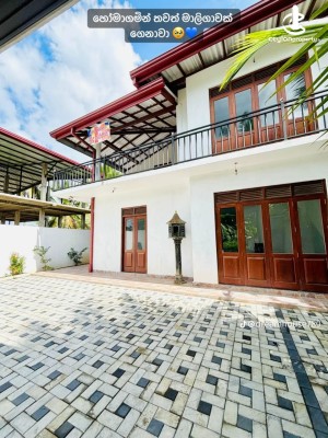 House for Sale in Homagama - LUXURY MODERN HOME FOR SALE | HOMAGAMA – BERUKETIYA