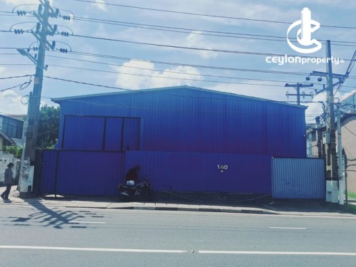 Commercial Property for Sale in Nugegoda - Commercial Property - Warehouse for Sale in Nugegoda (A4769)