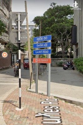 House for Sale in Colombo 4 (Bambalapitiya) - Land With a House For Sale At Lauries Road, Colombo 4