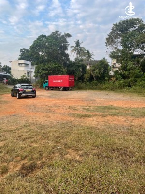 Land for Sale in Kesbewa - Kesbewa Bare Land Of 399 Perches For Sale Perch Rs 850,000