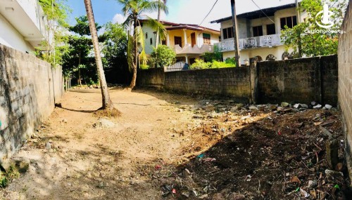 Land for Sale in Angoda - Kotikawatte 7 Perches Bare Land For Sale