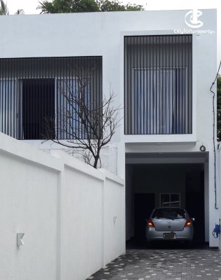 House for Sale in Nugegoda - Nugegoda Thalapathpitiya 4 Bedroom + Bathrooms House For Sale