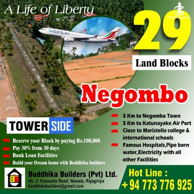 Land for Sale in Negombo - 29 Land Blocks For Sale in Negombo