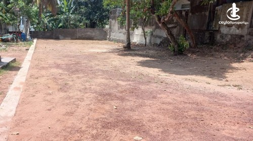 Land for Sale in Battaramulla - A valuable land for sale in Battaramulla.