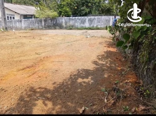 Land for Sale in Athurugiriya - Valuable Land for Sale in Athurugiriya.