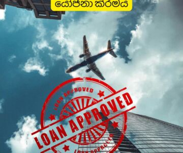 Forex housing loan scheme for Sri Lanka’s migrant workers